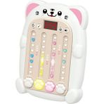 Mom Chooses Baby Favorite SJL3608 Ritim Oyun Makinesi Ses Işığı ile Müzik Fidget Oyuncak Erkekler Kızlar Için-Beyaz Kaplan (Yurt Dışından)