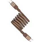 Momax Dc52L2 Mag.Link 100W USB-C to USB-C Magnetic Şarj Kablosu Çöl Titanyum