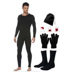 Mom's Lab Termal Içlik Seti Alt Üst Içlik Boyunluk Bere Eldiven Çorap;Çok Renkli 3Xl,52002586345824