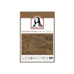 Monalisa MN01-4 50 Yaprak 100 gr A4 Kraft Telli Eskiz Defteri