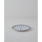 Monarch Porselen Pasta Tabağı 19 cm Siyah - Beyaz