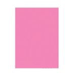 Mondi 50x70 CM 120 GR 100'LÜ Pembe Fon Kartonu