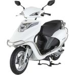 Mondial Fury 110I Beyaz Motosiklet Modeli Motor Hacmi ve Özellikleriyle Güçlü Performans