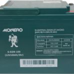 Monero 60327 12V - 100 Amper E-Bıke Akü