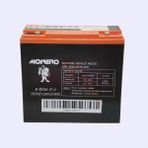 Monero Akü 12 V 20 Ah 22 Ah Elektrikli Bisiklet Aküsü Swan Monero