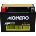 Monero YTX9A-BS 12V9AH Bajaj Pulsar NS200 RS200 Domınar D400 Akü