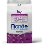 Monge Cat Daily Line Tavuklu 400 gr Yetişkin Kedi Maması