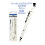 Mono Graph Yeni Seri Yeni Ürün 0.5 Mm %100 Tombow Ürünü Made İn Japan