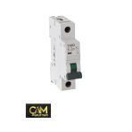 Monofaze 1X20a B Tipi Otomatik Sigorta 3Ka