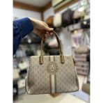 Monogram Desenli Kadın El Çantası -930361