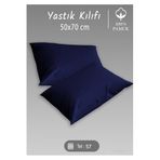 MONOHOME 2'li Premium%100 Pamuk Yastık Kılıfı 50x70 cm Lacivert, MONOHOME69629