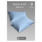 MONOHOME 2'li Premium%100 Pamuk Yastık Kılıfı 50x70 cm Mavi, MONOHOME69629
