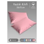 MONOHOME 2'li Premium%100 Pamuk Yastık Kılıfı 50x70 cm - Pembe, monohome41762