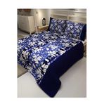 MONOHOME Çift Kişilik Pike Takımı Lacivert Blue Stripe Jakar Dokuma 220x240, pike4375