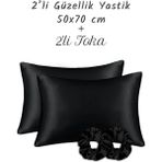 MonoHome İpek Saten Yastık Kılıfı 2 Adet 50x70cm 2 Adet Saten Tokalı Siyah - 50 x 70 cm