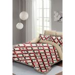 MONOHOME King Size Geometrik Desenli Çift Kişilik Nevresim Takımı 3D Pamuk Saten, monohome44794