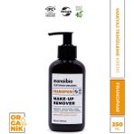 Monoibio Organik Frangipani Yüz & Göz Makyaj Temizleme Kremi 250 ml Tüm Cilt Tipleri İçin Arındırıcı Aloe Vera İçerikli