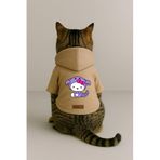 monopetz Baskılı İçi Polarlı Köpek Ve Kedi Kıyafeti & Elbisesi - Bej Renk Kapüşonlu Hoodie B9357 L