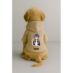 Monopetz Baskılı İçi Polarlı Köpek ve Kedi Kıyafeti & Elbisesi - Bej Renk Kapüşonlu Hoodie B9642, S