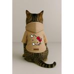 monopetz Baskılı İçi Polarlı Köpek Ve Kedi Kıyafeti & Elbisesi - Bej Renk Kapüşonlu Hoodie Bea80 5Xl