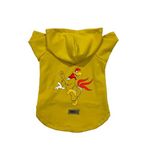 monopetz Kapişonlu Polar Sweatshirt Köpek ve Kedi Kıyafeti & Elbisesi Sarı Fog Horn L