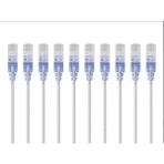 Monoprice Slimrun CAT6A Ethernet Kablosu - Snagless RJ45, Utp, Saf Çıplak Bakır Tel, 10 G, 30AWG, 3ft, Beyaz, 10'lu Paket