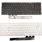 Monster Abra A5 V15.7 Notebook Klavye - Dahili Klavye