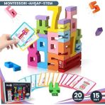 Montessori Ahşap Sayı Blokları | Okul Öncesi Eğitici Matematik Oyuncağı, Stem, Motor ve Zeka Gelişim