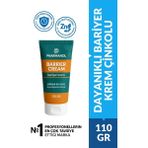 Montreal Pharmanol Çinko Oksitli Bariyer Krem 110GR ( 6 Adet )
