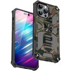 Monwutong iPhone 14 Pro Max için Slim Fit Telefon Kılıfı (14 Plus için uygun değildir), Askeri Sınıf Korumalı Ordu Kamuflaj Kılıf Düşme Test Edilmiştir ve iPhone 14 Pro Max MC için Dahili Destek