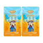 Moochie Sıvı Kedi Ödülü Ton-Peynir 5x15 gr (2 paketi)
