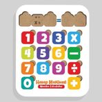 Moon Beavers Hesap Makinesi Ahşap Eğitici Oyun Çok Renkli
