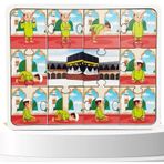 Moon Beavers Islami Ogreniyorum Puzzle Serisi - Erkek Namaz 83014,Okula (Din Kulturu) Katki Saglayan Puzzle Oyuncak