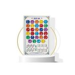 Moon Beavers Pratik Elifba Ahşap Eğitici Oyun