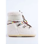 Moon Boot Bej Kadın Kar Botu 80D1409470