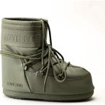 Moon Boot Icon Low Rubber Kadın Kısa Bot - Haki