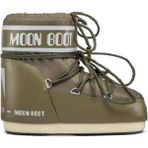 Moon Boot Kadın Bot 14093400-007 Moon Boot Icon Low 2 Khaki (36-41)