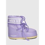 Moon Boot Lila Kız Çocuk Kar Botu 80D1409340-E001 Icon Nylon