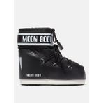 Moon Boot Siyah Kadın Kar Botu 2MONW2020016