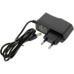Moonkip Arduino 12V 1 Amper Adaptör Dve Marka 12V 1A Modem Kuluçka Adaptörü