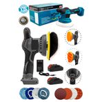 MOONSHOP Çift Akülü Orbital 88WF Lityum 2x Batarya 6 Devir Ayarlı Detay Pasta Cila Zımpara Polisaj Makinesi.
