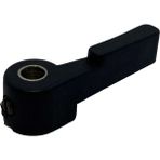 Moonstar Brother Elektronik S7200 Ayak Kaldırma Mandalı / S31006-001