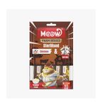 Moow Tavuklu Keçi Sütlü 6x12 gr Sterilised Kedi Krema Ödülü