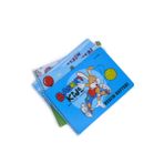 Mopak 17 X 24 Resim Defteri 25 Yaprak