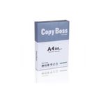 Mopak Copy Boss A4 Fotokopi Kağıdı 80gr 1 Paket (500 Yaprak)