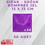 Mor 13X13 Cm 30 Adet Soğuk Kompres Jel Buz Aküsü Soğuk Zincir Buz Jeli Buz Torbası Strafor Kutu İçi Jel