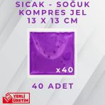Mor 13X13 Cm 40 Adet Soğuk Kompres Jel Buz Aküsü Soğuk Zincir Buz Jeli Buz Torbası Strafor Kutu İçi Jel