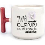 Mor Mürekkep Yanağı Tombik Olanın Baskılı Kırmızı Kulplu T Kupa - Açık Gri - Beyaz - 200 ml