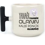 Mor Mürekkep Yanağı Tombik Olanın Baskılı Siyah Kulplu T Kupa - Açık Gri - Beyaz - 200 ml