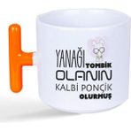 Mor Mürekkep Yanağı Tombik Olanın Baskılı Turuncu Kulplu T Kupa - Açık Gri - Beyaz - 200 ml